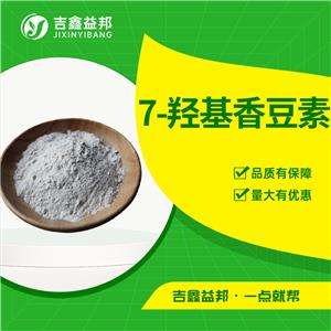 7-羥基香豆素,7-Hydroxycoumarin