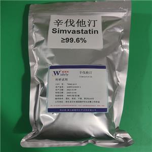 辛伐他汀 79902-63-9 Simvastatinr