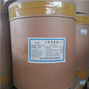 L-苯基丙氨酸,DL-beta-Homophenylalanine