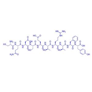 H-Cys-Gln-Asp-Ser-Glu-Thr-Arg-Thr-Phe-Tyr-OH/94040-53-6/纤连蛋白多肽H-Cys-Gln-Asp-Ser-Glu-Thr-Arg-Thr-Phe-Tyr-OH