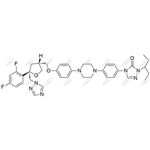 泊沙康唑雜質(zhì)1,posaconazole impurity 1