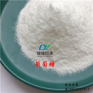 葡萄糖一水合物,D(+)-GLUCOSE MONOHYDRATE