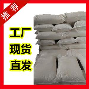 國標(biāo)三苯基膦工業(yè)級小樣品試劑分析純高純603-35-0