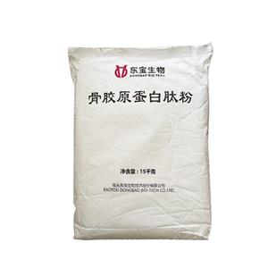 骨膠原蛋白肽,Collagen protein