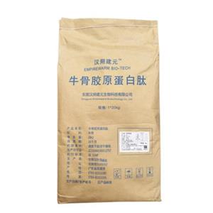 牛骨膠原蛋白肽,Bovine bone collagen peptide