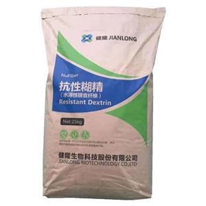 抗性糊精,Dextrin