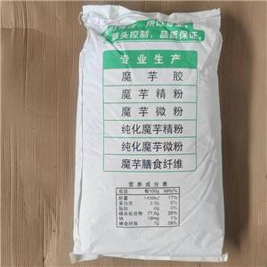 魔芋膠,Konjac glucomannan