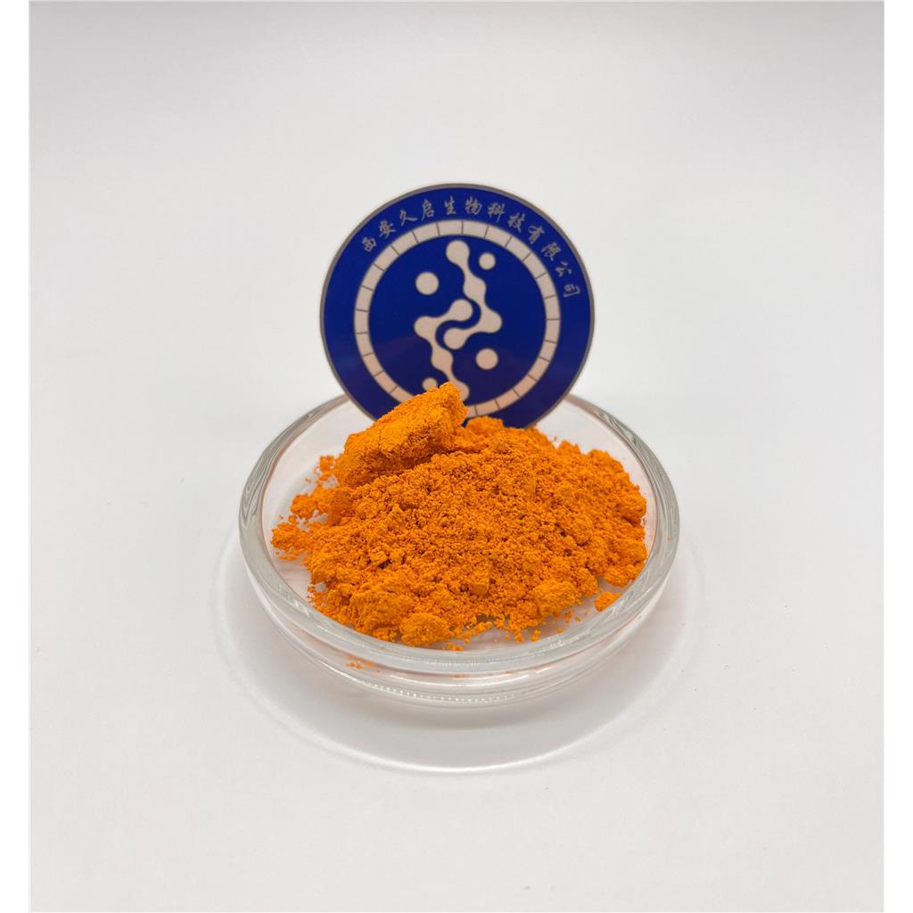 合成姜黃素,Curcumin