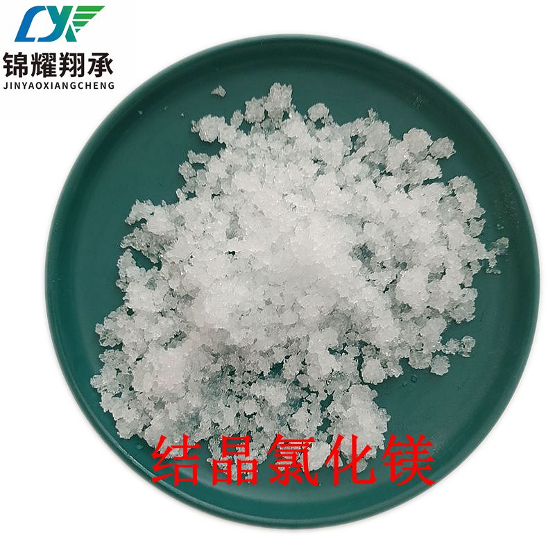 六水氯化鎂,Magnesium chloride hexahydrate