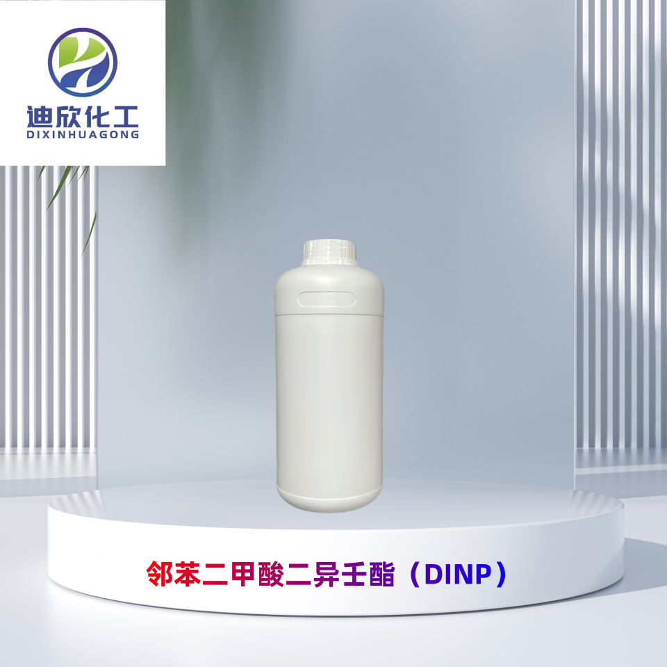 鄰苯二甲酸二異壬酯（DINP）,Diisononyl phthalate