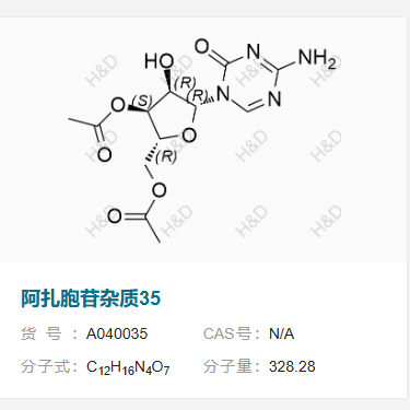 阿扎胞苷雜質(zhì)35,((2R,3S,4R,5R)-3-acetoxy-5-(4-amino-2-oxo-1,3,5-triazin-1(2H)-yl)-4-hydroxytetrahydrofuran-2-yl)methyl acetate