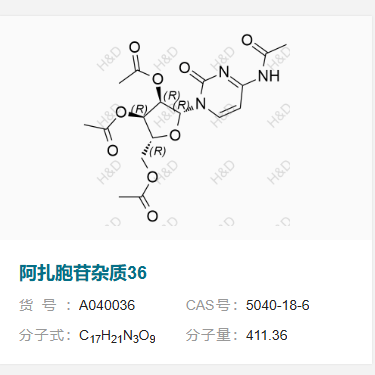 阿扎胞苷雜質(zhì)36,(2R,3R,4R,5R)-2-(4-acetamido-2-oxopyrimidin-1(2H)-yl)-5-(acetoxymethyl)tetrahydrofuran-3,4-diyl diacetate