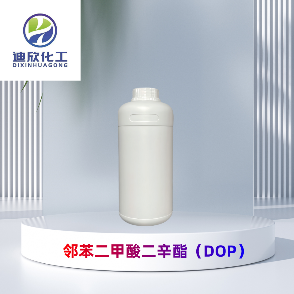 鄰苯二甲酸二辛酯（DOP）,Bis(2-ethylhexyl) phthalate