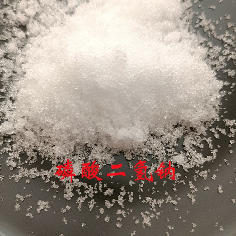 二水合磷酸二氫鈉,Sodium dihydrogen phosphate dihydrate