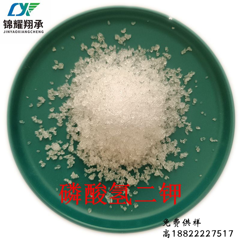 磷酸氫二鉀三水合物,Dipotassium hydrogen phosphate trihydrate