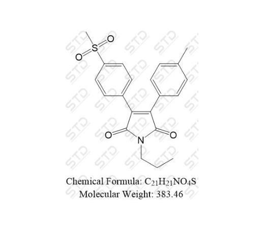 艾瑞昔布雜質(zhì),Imrecoxib Impurity 8