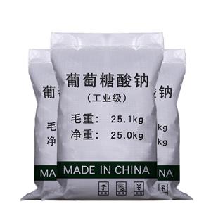 葡萄糖酸鈉,Gluconic acid, sodium salt