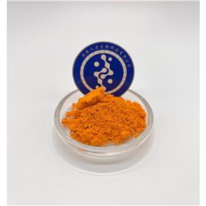 合成姜黃素,Curcumin