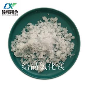 六水氯化鎂,Magnesium chloride hexahydrate