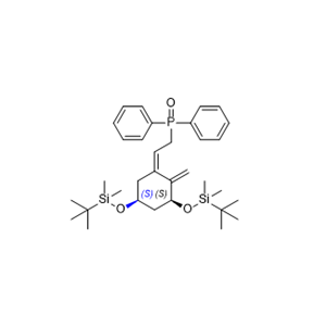 度骨化醇雜質(zhì)15