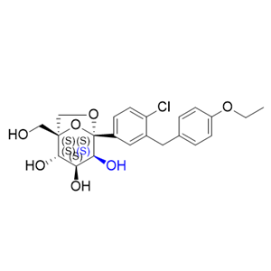 埃格列净杂质01