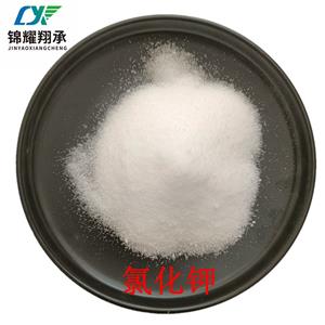 氯化鉀,Potassium chloride