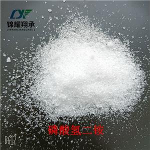 磷酸氫二銨,Ammonium phosphate dibasic