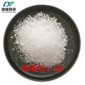 十二水合磷酸氫二鈉,Sodium phosphate dibasic dodecahydrate