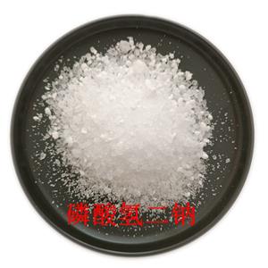 十二水合磷酸氫二鈉,Sodium phosphate dibasic dodecahydrate