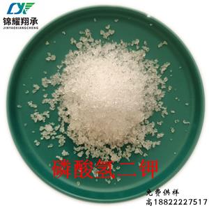 磷酸氫二鉀三水合物,Dipotassium hydrogen phosphate trihydrate