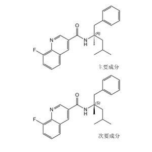 2132414-06-1，喹啉菌胺，N-(2R)-[1,3-二甲基-1-(苯基甲基)丁基]-8-氟-3-喹啉甲酰胺 - N-(2S)-[1,3-二甲基-1-(苯基甲基)丁基]-8-氟-3-喹啉甲酰胺