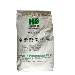 磷酸酯雙淀粉,DISTARCHPHOSPHATE