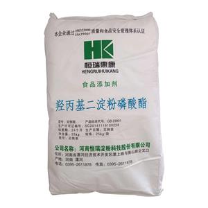 羥丙基二淀粉磷酸酯,Hydroxypropyl distarch phosphate