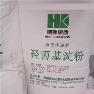 羥丙基淀粉,Hydroxypropyl Starch