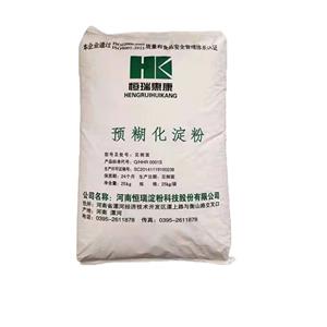 預(yù)糊化淀粉,Pre-gelatinizedStarch