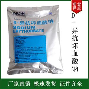 他拉胶,Hydroxypropyl methyl cellulose