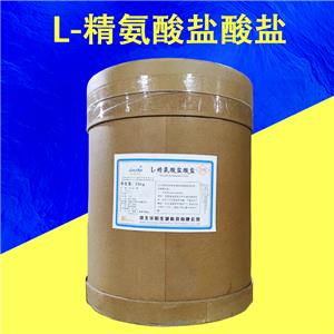 L-精氨酸鹽酸鹽,L-Arginine hydrochloride;