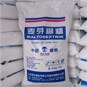 麥芽糊精,Maltodextrin