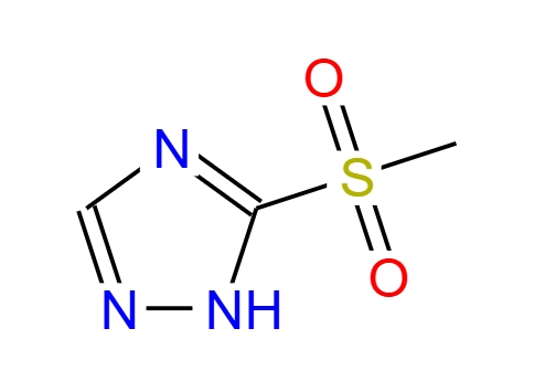 3-(甲基磺?；?-1H-1,2,4-三唑,3-(methylsulfonyl)-1H-1,2,4-triazole