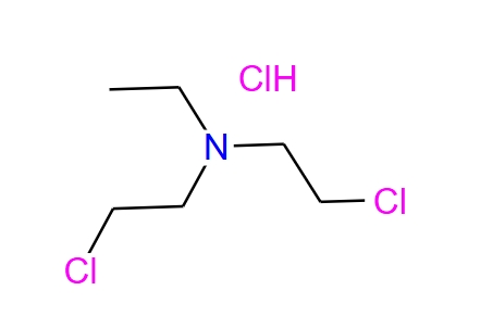 2-氯-N-(2-氯乙基)-N-乙胺鹽酸鹽,2-Chloro-N-(2-chloroethyl)-N-ethylethanamine hydrochloride