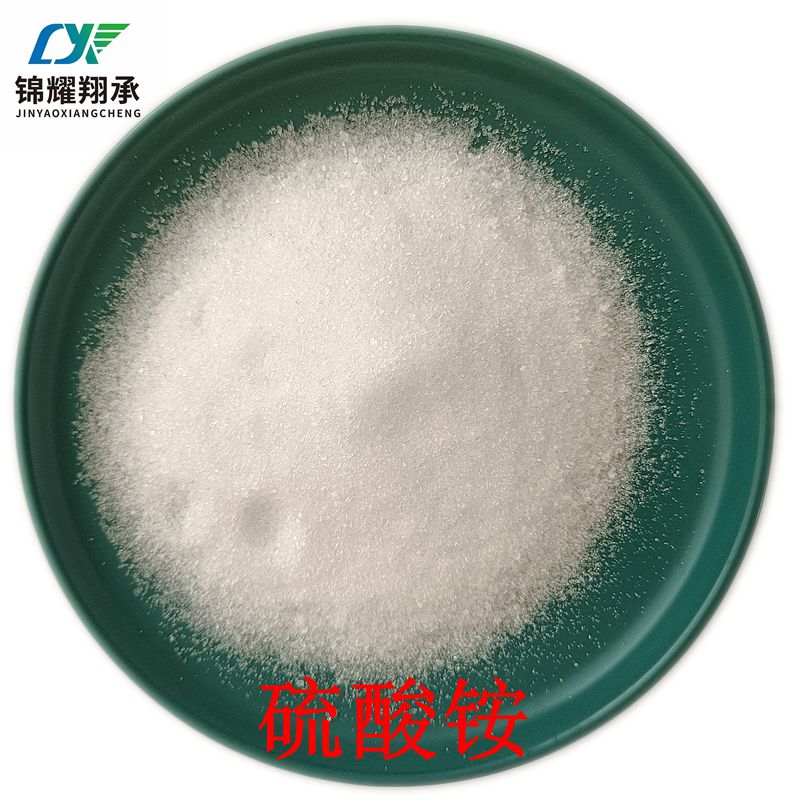 硫酸铵,Ammonium sulfate