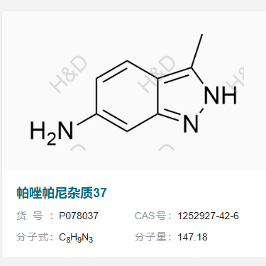 帕唑帕尼雜質(zhì)37,3-methyl-2H-indazol-6-amine