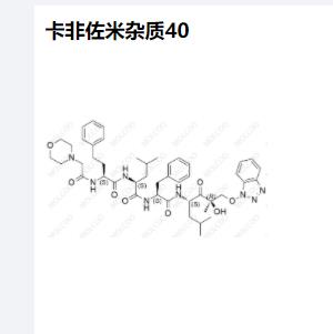 卡非佐米雜質(zhì)40,(S)-N-((S)-1-(((2R,4S)-1-((1H-benzo[d][1,2,3]triazol-1-yl)oxy)-2-hydroxy-2,6-dimethyl-3-oxoheptan-4-yl)amino)-1-oxo-3-phenylpropan-2-yl)-4-methyl-2-((S)-2-(2-morpholinoacetamido)-4-phenylbutanamido)pentanamide