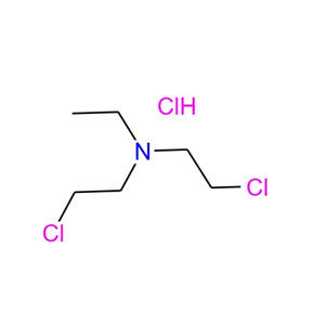 2-氯-N-(2-氯乙基)-N-乙胺鹽酸鹽