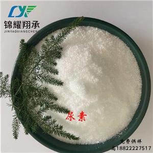 尿素,Urea