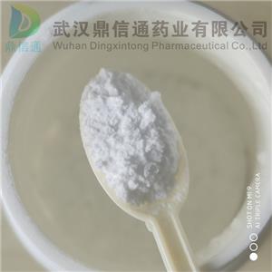 罗替高汀;罗替戈汀