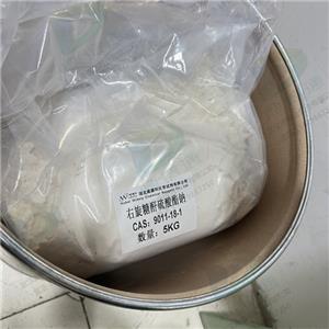 硫酸葡聚糖鈉鹽,Dextran Sulfate Sodium Salt