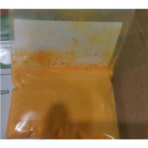 姜黃素提取物；天然姜黃素,Curcumin