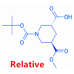 rel-(3R,5R)-1-(叔丁氧基羰基)-5-(甲氧基羰基)哌啶-3-羧酸,rel-(3R,5R)-1-(tert-Butoxycarbonyl)-5-(methoxycarbonyl)piperidine-3-carboxylic acid