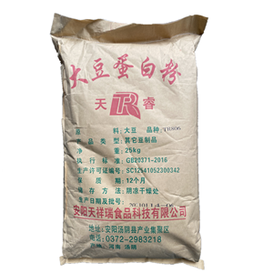 大豆蛋白粉,SOYPROTEIN